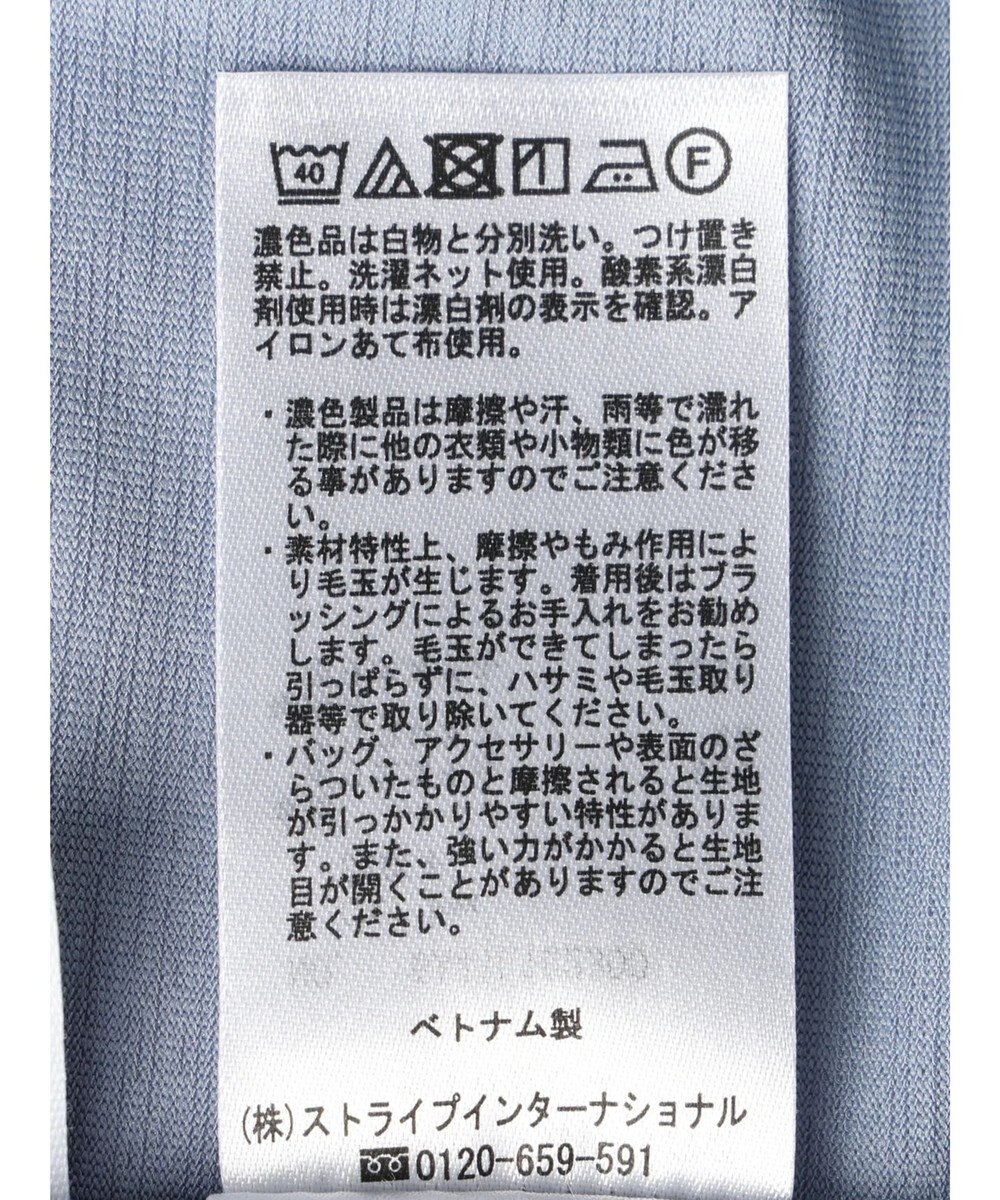 Green Parks 袖ジャガードドッキングプルオーバー 