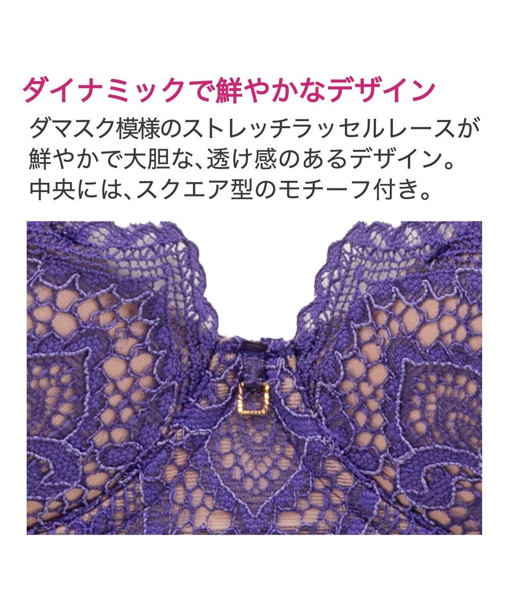 BRADELIS New York 【BRADELIS New York / 育乳補整ブラ・STEP1 集める】ウェンディバックスムーズステップ1ブラ23A2 脇高設計で背中スッキリ 