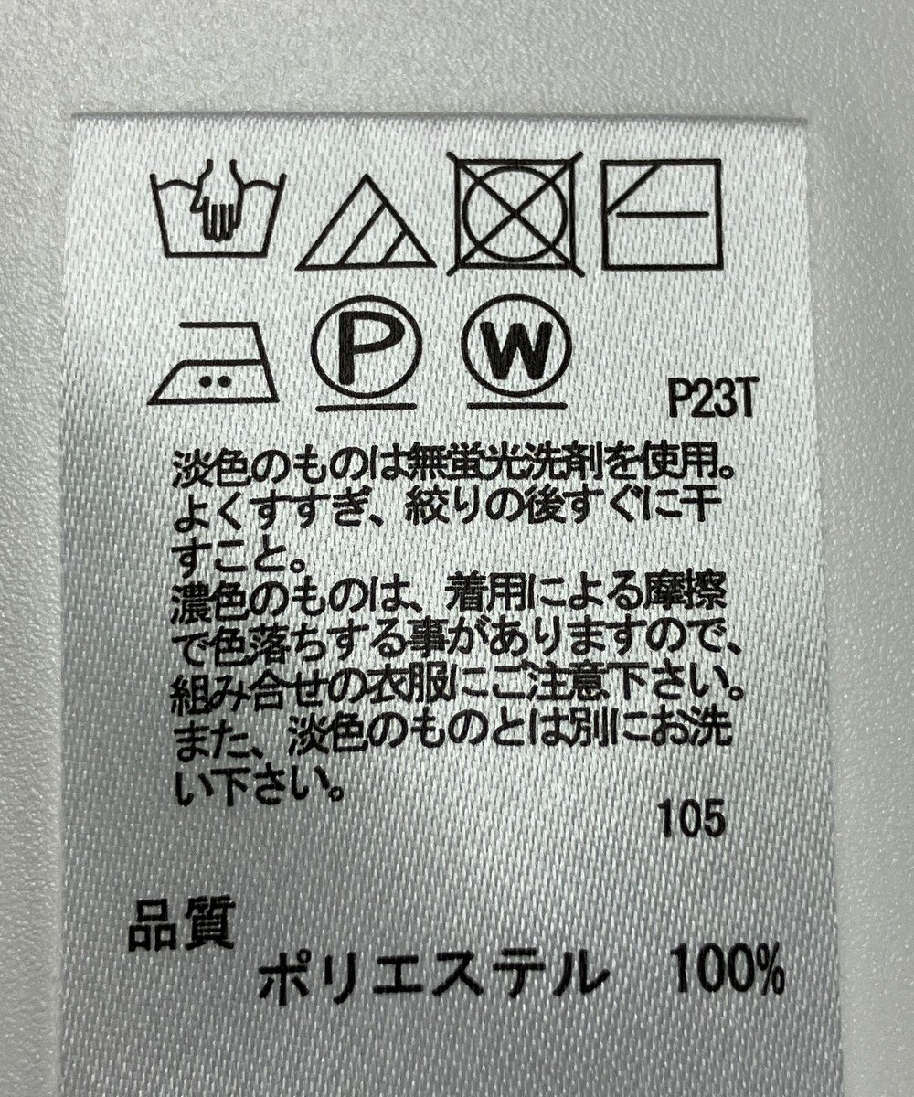 ONWARD Reuse Park 【any SiS】ニット秋冬 