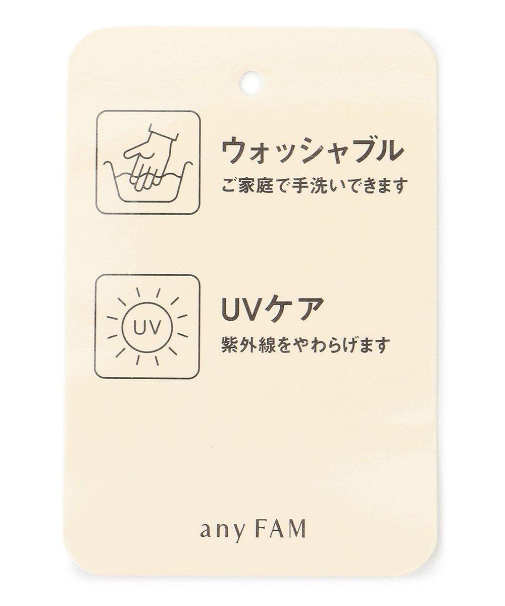 ANY KIDS リボン タレツキ キャップ 