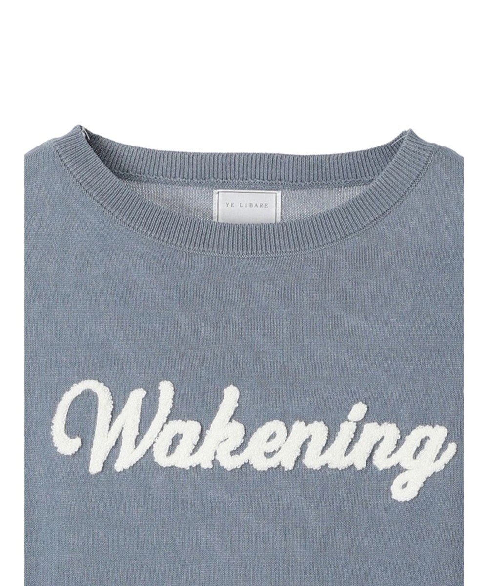 Green Parks さがら刺繍入りニットプルオーバー 