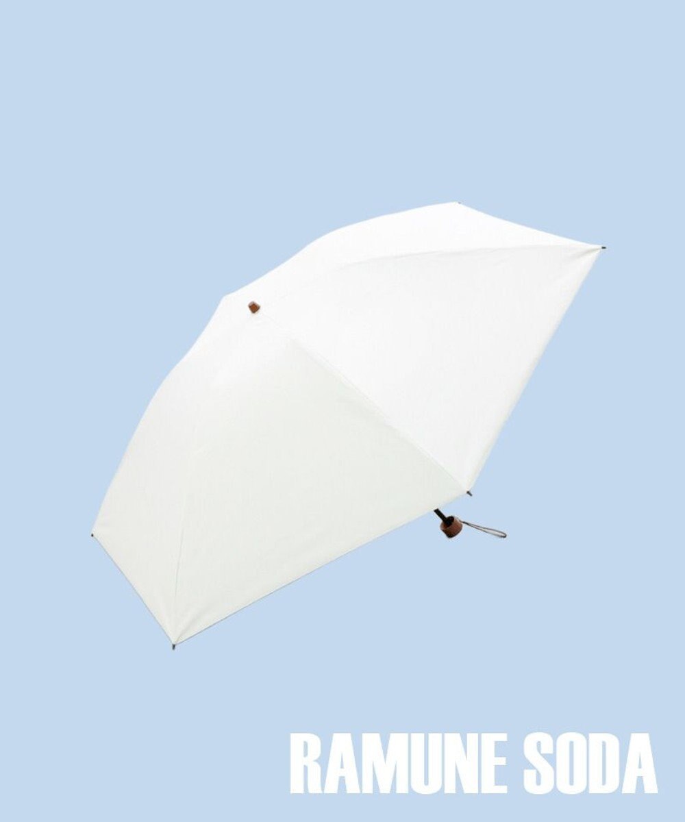 AURORA  【WEB限定】サマーシールド 晴雨兼用傘（大寸折りたたみ・クイックオープン）（ジェラートカラーコレクション） 