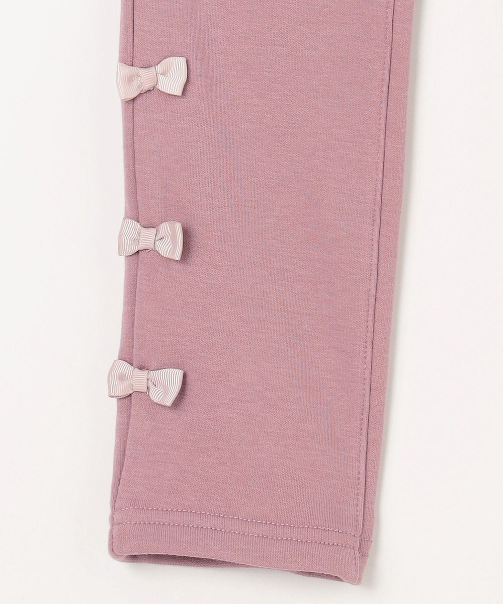 ANY KIDS 7days 裏シャギー ガーリー パンツ 