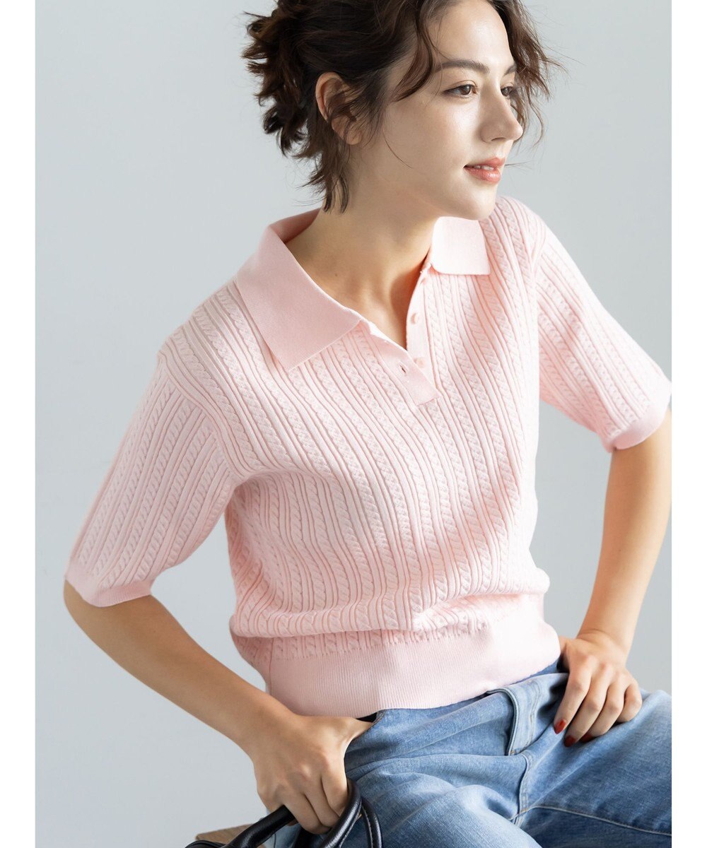 Te chichi ミニケーブルポロニット 