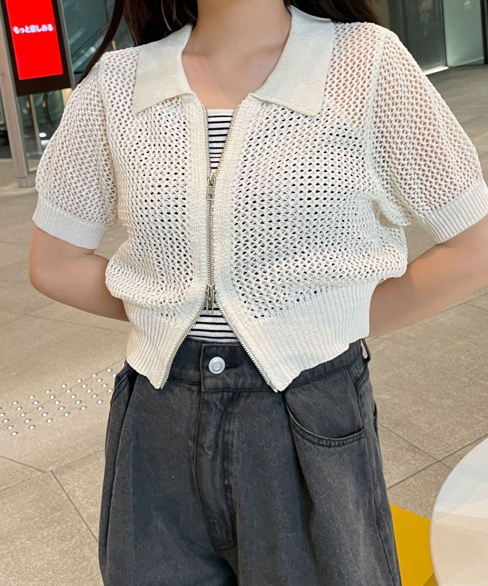 WEGO WZIPニットカーデ 