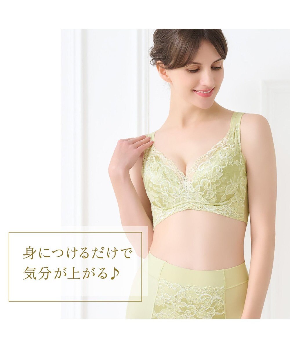 BRADELIS New York 【BRADELIS NewYork peace ブラデリス】ハートフルカップカシュクールブラ24 華やかレース ノンワイヤー 補正ブラ ブラジャー DB124102 