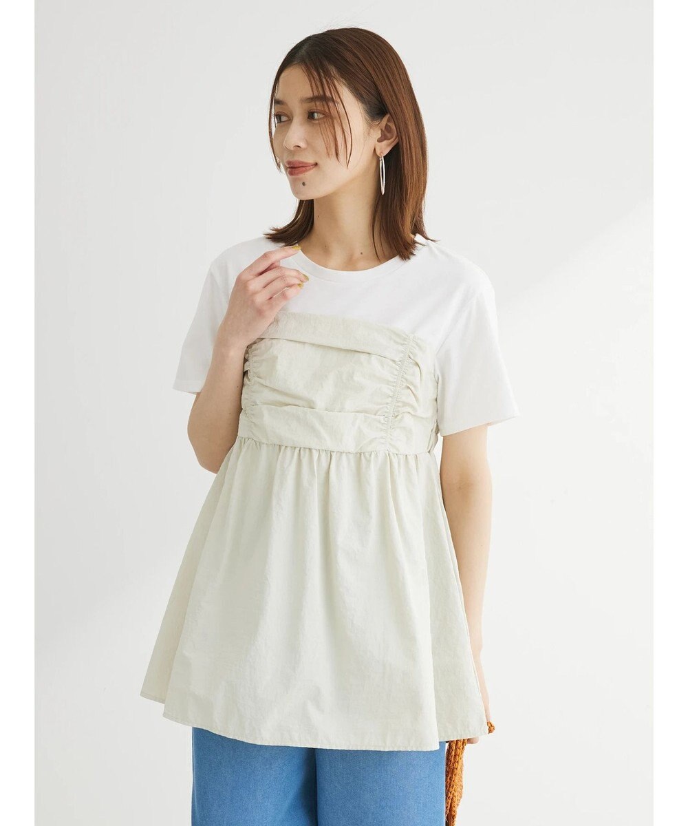 Green Parks ミディ丈ビスチェドッキングプルオーバー 