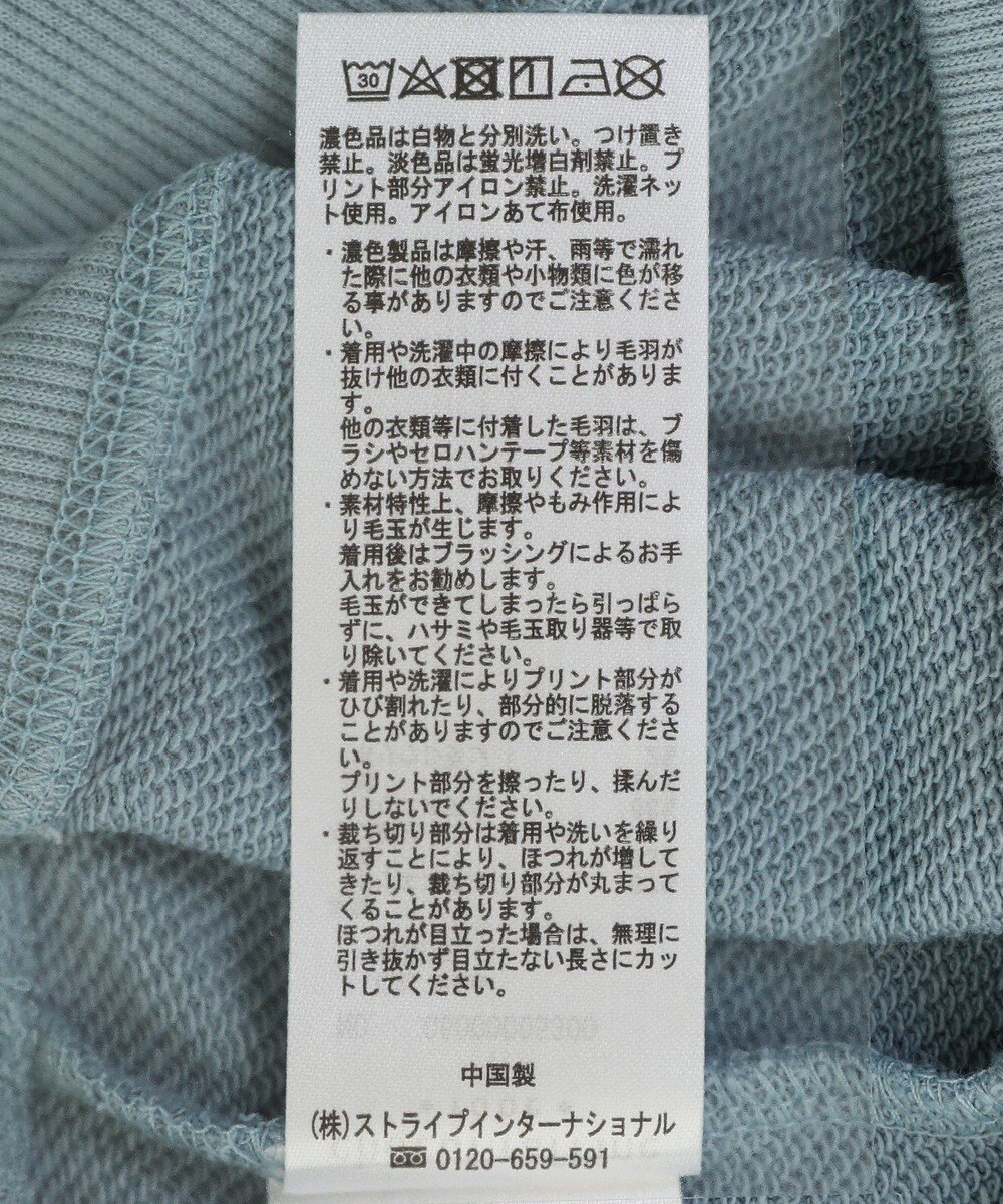 Green Parks リメイクロゴスウェット 