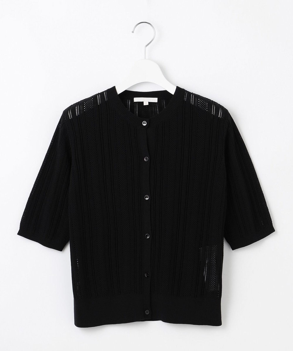 自由区 L 【カタログ掲載・セットアップ対応・洗える】シアーコイル カーディガン 