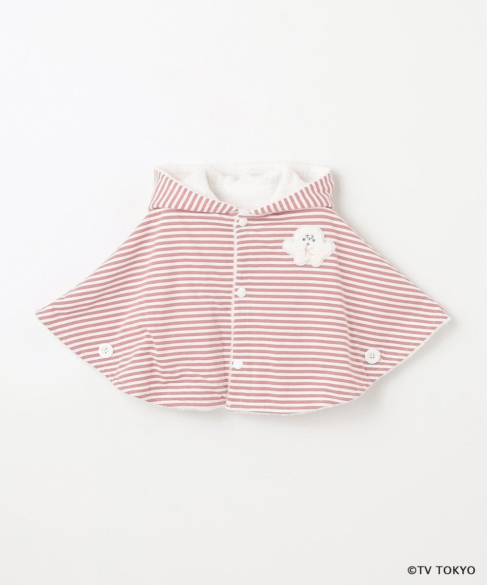 組曲 KIDS 【90㎝】シナぷしゅなりきり マント 