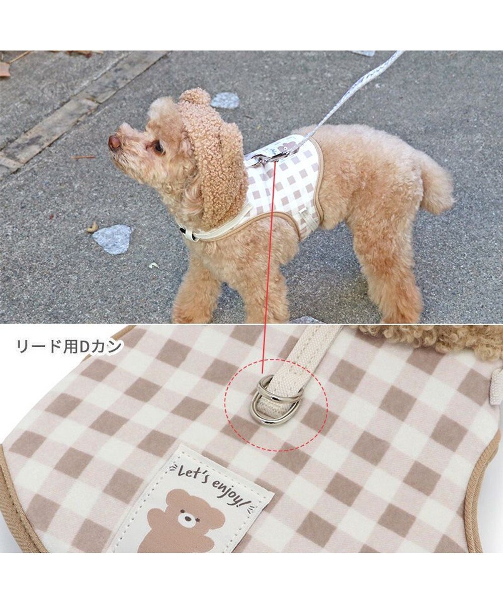 PET PARADISE ペットパラダイス くま なりきり ハーネス 《 チェック柄 》 ＳＳ 