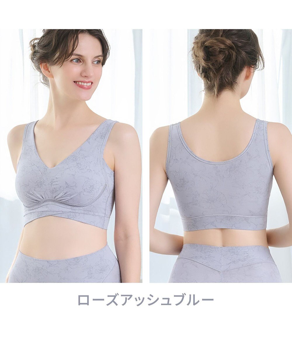 BRADELIS New York 【Yukine inc. 】ゆきねえ365綿混モアらく快適フルカップブラ24 ブラデリス ノンワイヤー 補正 ブラジャー下着 良く伸びて身体にフィット YH124301 