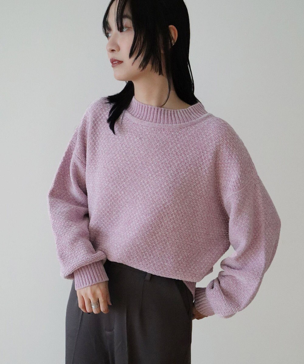 Green Parks ベロアモールモックネックニットプルオーバー 