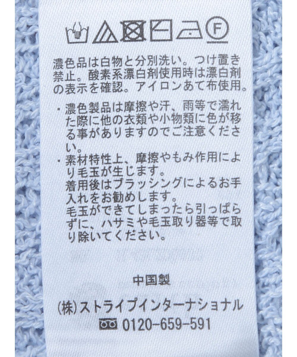 earth music&ecology バイカラーＶネックカーディガン 