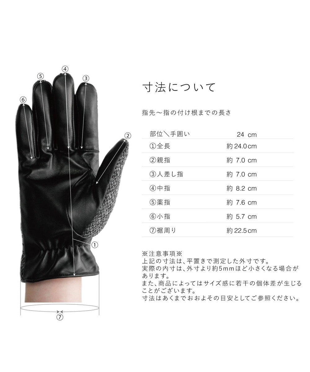 ORuKuBET Harris Tweedグローブ(MEN)【日本製・タッチパネル対応】 