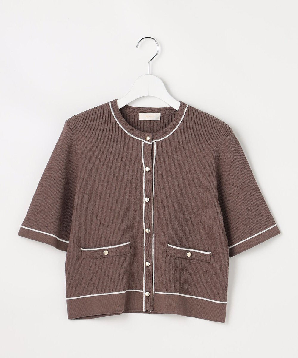 ANY SIS バイカラーニット カーディガン 