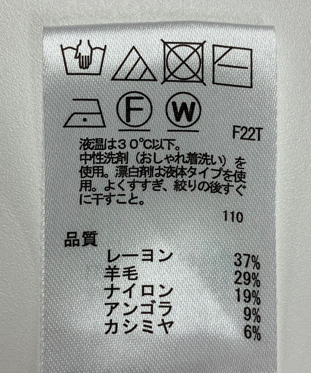 ONWARD Reuse Park 【any FAM】ニット秋冬 