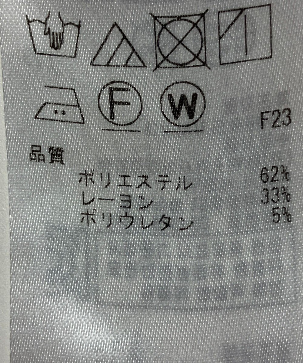 ONWARD Reuse Park 【組曲】パンツ秋冬 