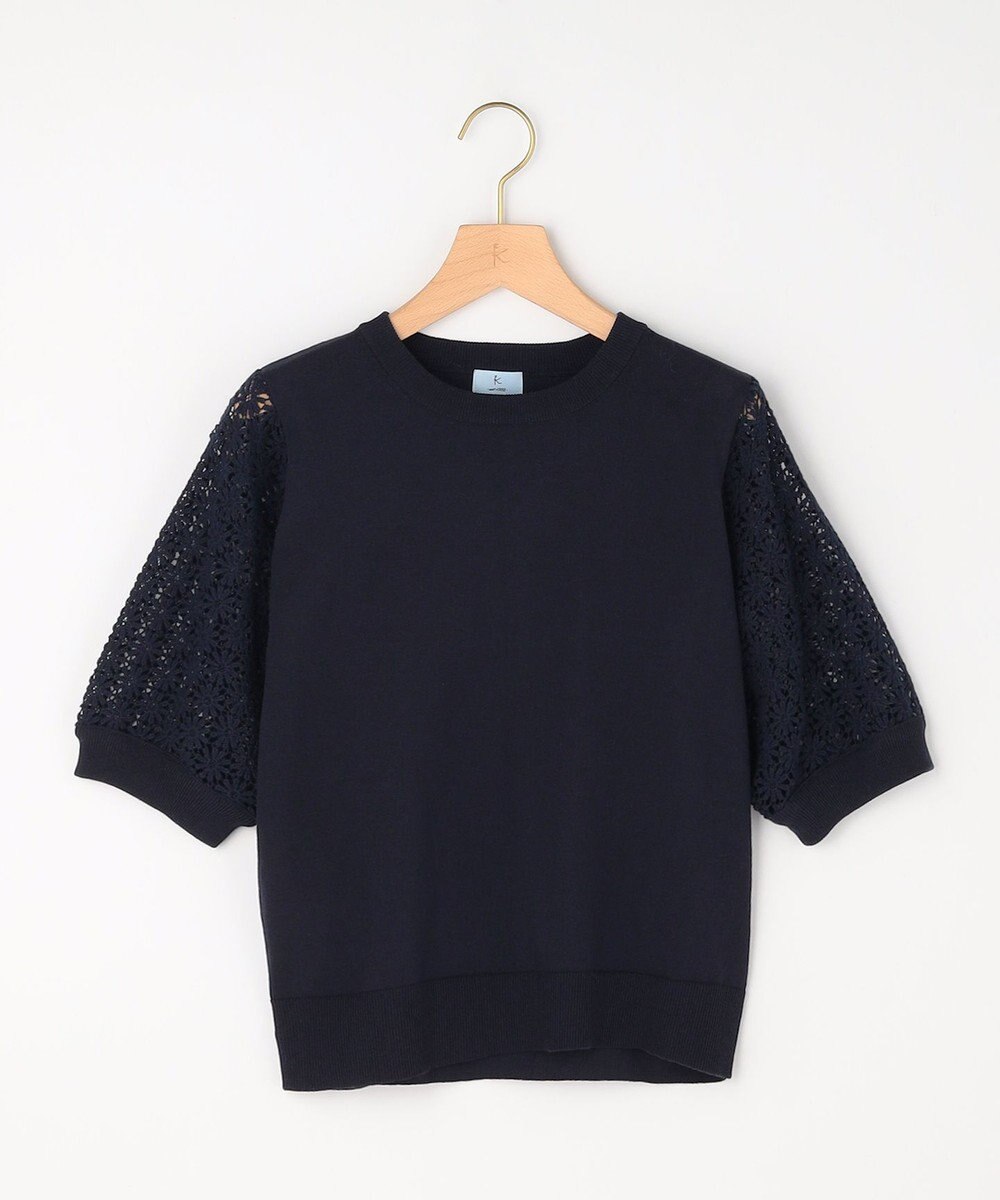 組曲 【先行予約】コットンフラワーレーシープルオーバー ニット 