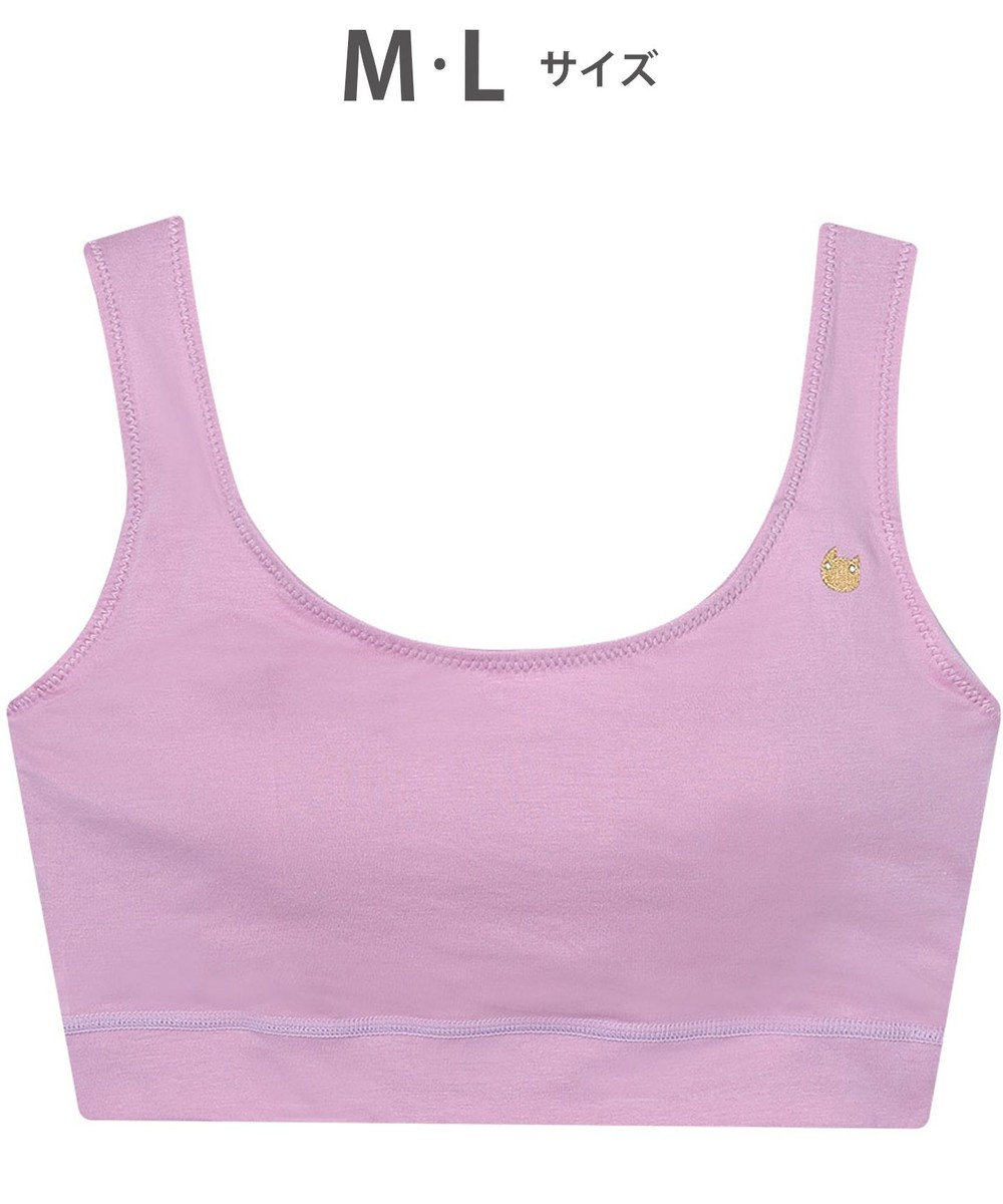 tsumori chisato SLEEP ツモリチサト ノンワイヤーブラ 綿混ベア天竺素材(身生地) フルカップ ブラジャー レディース UBX400/ワコール 