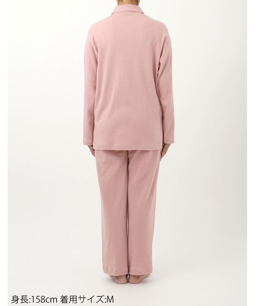 ワコール／睡眠科学 パジャマ 長袖 長ズボン 綿100%(本体) 天綿使用 上下セット 前開き YDW446 睡眠科学／ワコール 
