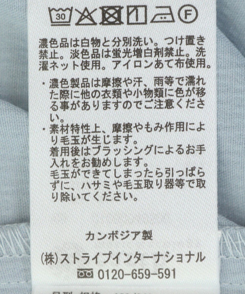 earth music&ecology タックプリーツショートシャツ 