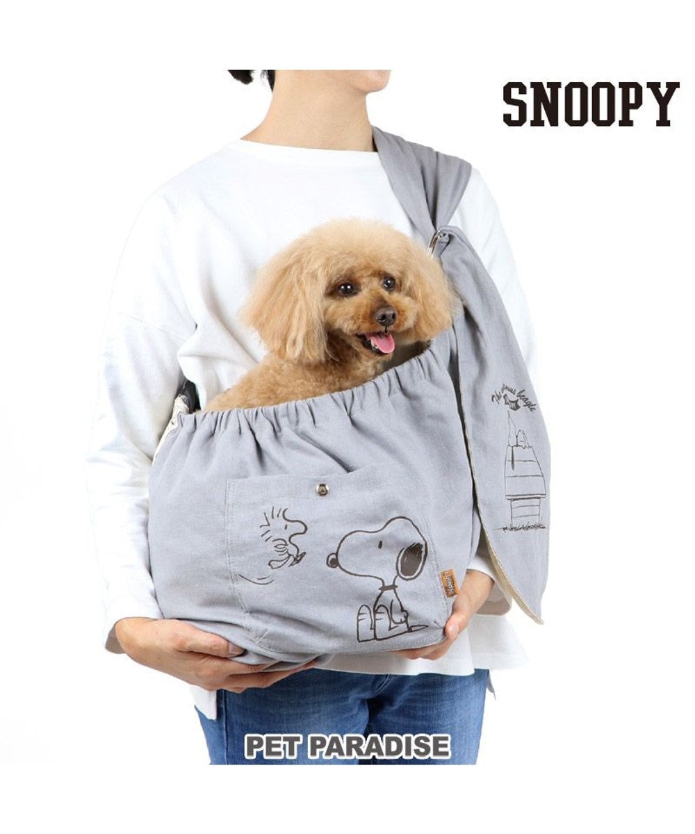 犬 キャリーバッグ ペットパラダイス スヌーピー リネン スリング キャリーバッグ M グレー 〔小型犬〕 / PET PARADISE |  ファッション通販 【公式通販】オンワード・クローゼット