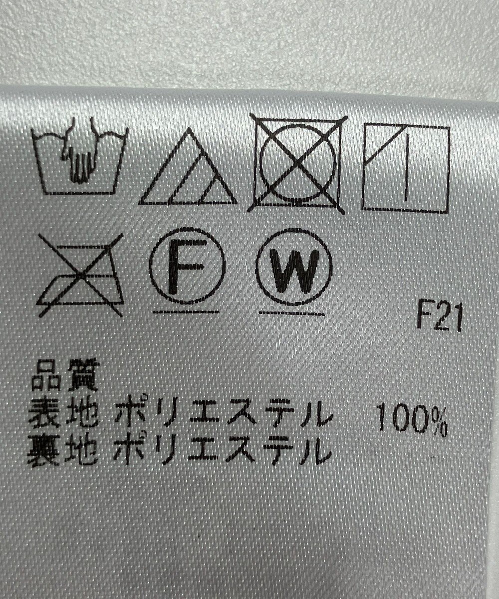 ONWARD Reuse Park 【J.PRESS】スカート秋冬 