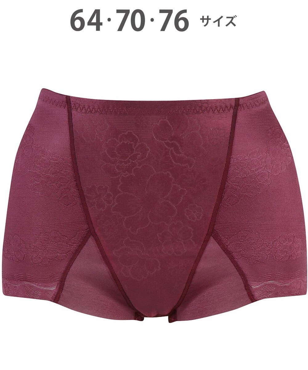 Wing ガードル 【キュッとアップパンツ】 ヒップをまるくメリハリあるラインに ラクにおなか押さえ ショート丈 KQ0545 ウイング／ワコール 