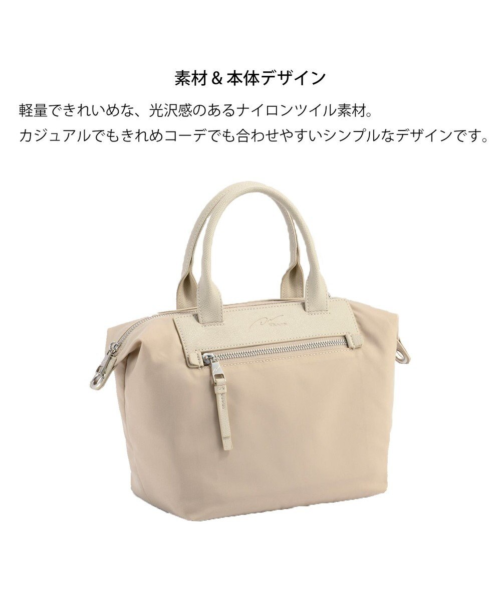 ACE BAGS & LUGGAGE W&.Day/Night ルノ ナイロントート ミニサイズ 15581 ダブルアンドデイナイト 