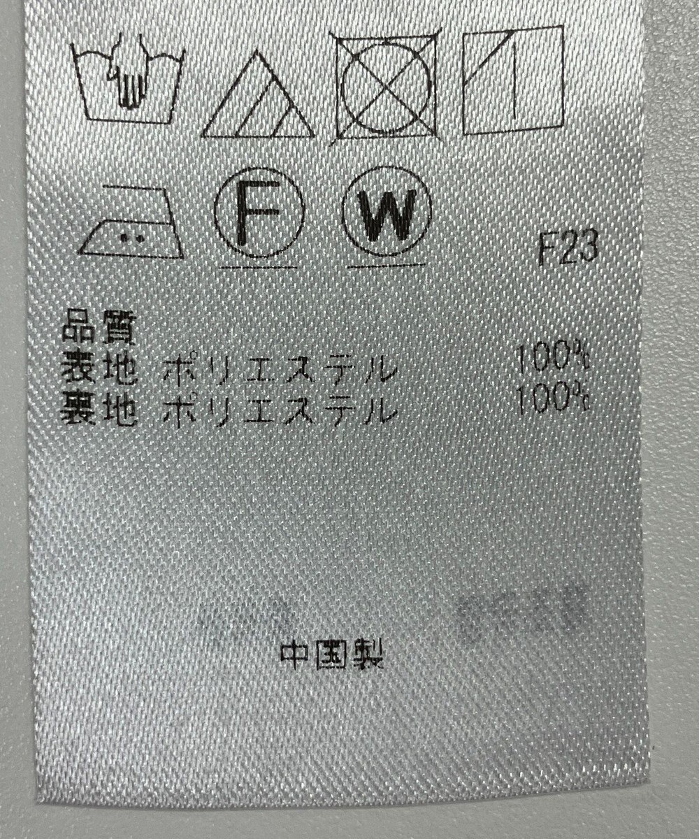 ONWARD Reuse Park 【23区】スカート春夏 