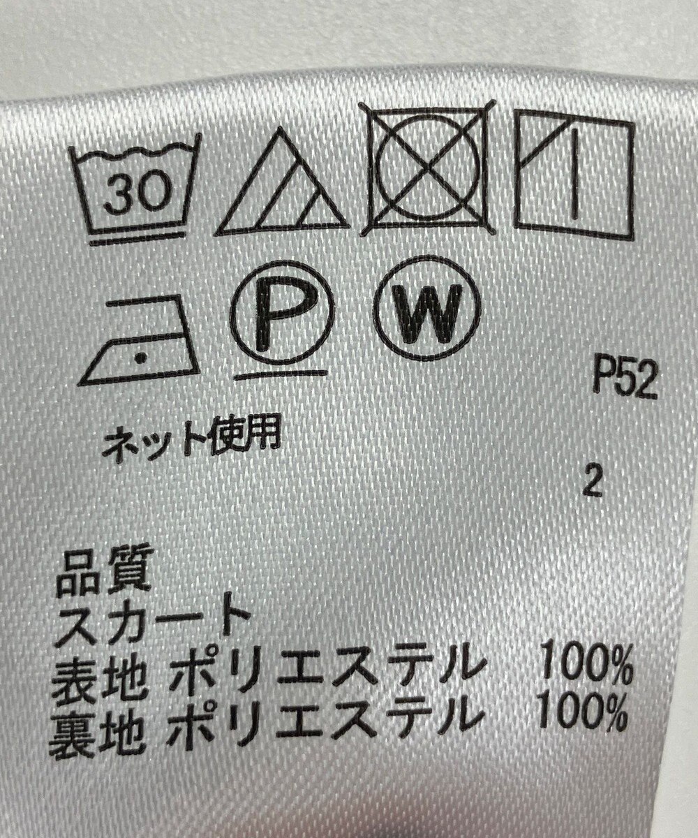 ONWARD Reuse Park 【any FAM】ニット秋冬 