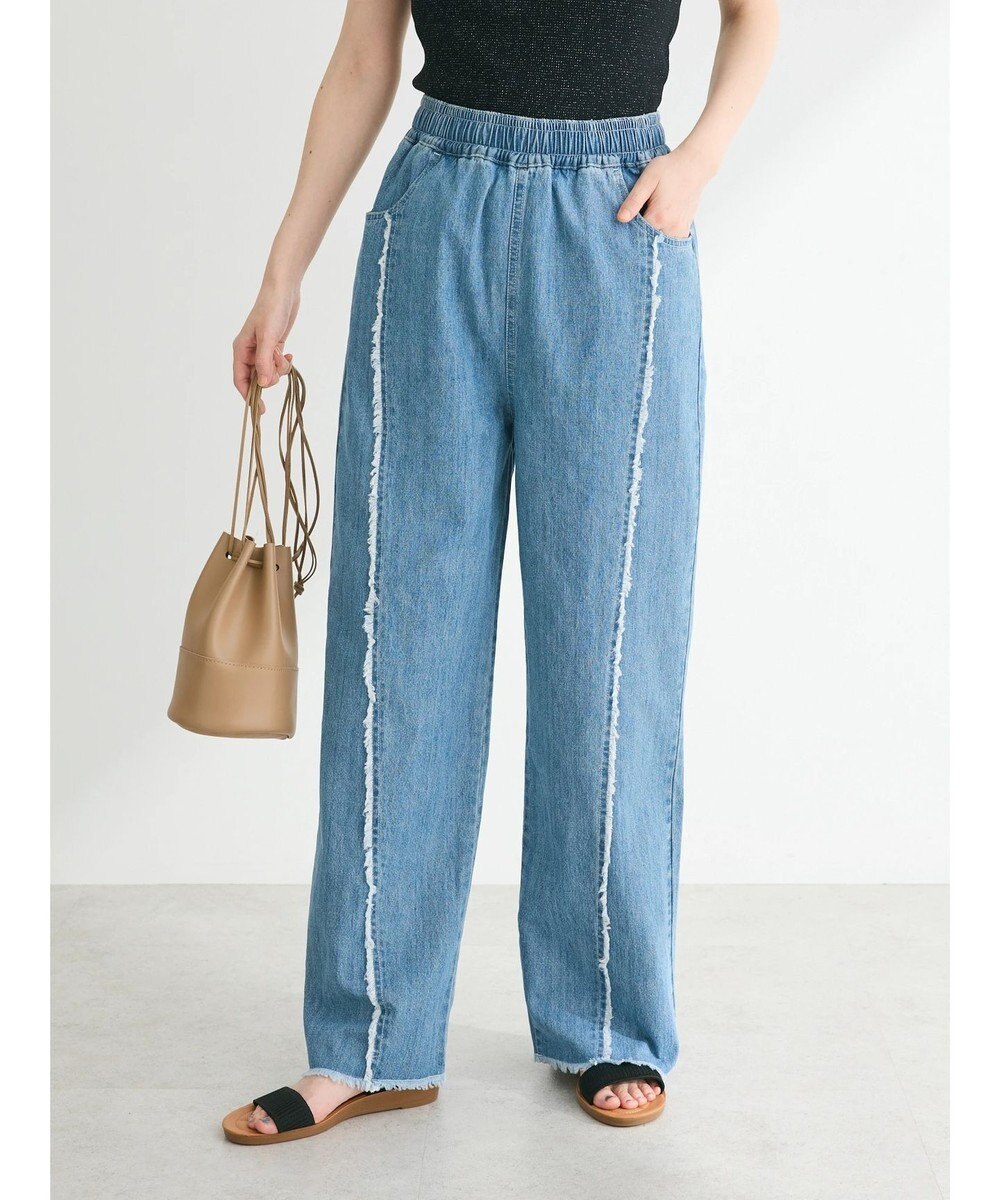 Green Parks ・Double Flags デニムフリンジラインパンツ 