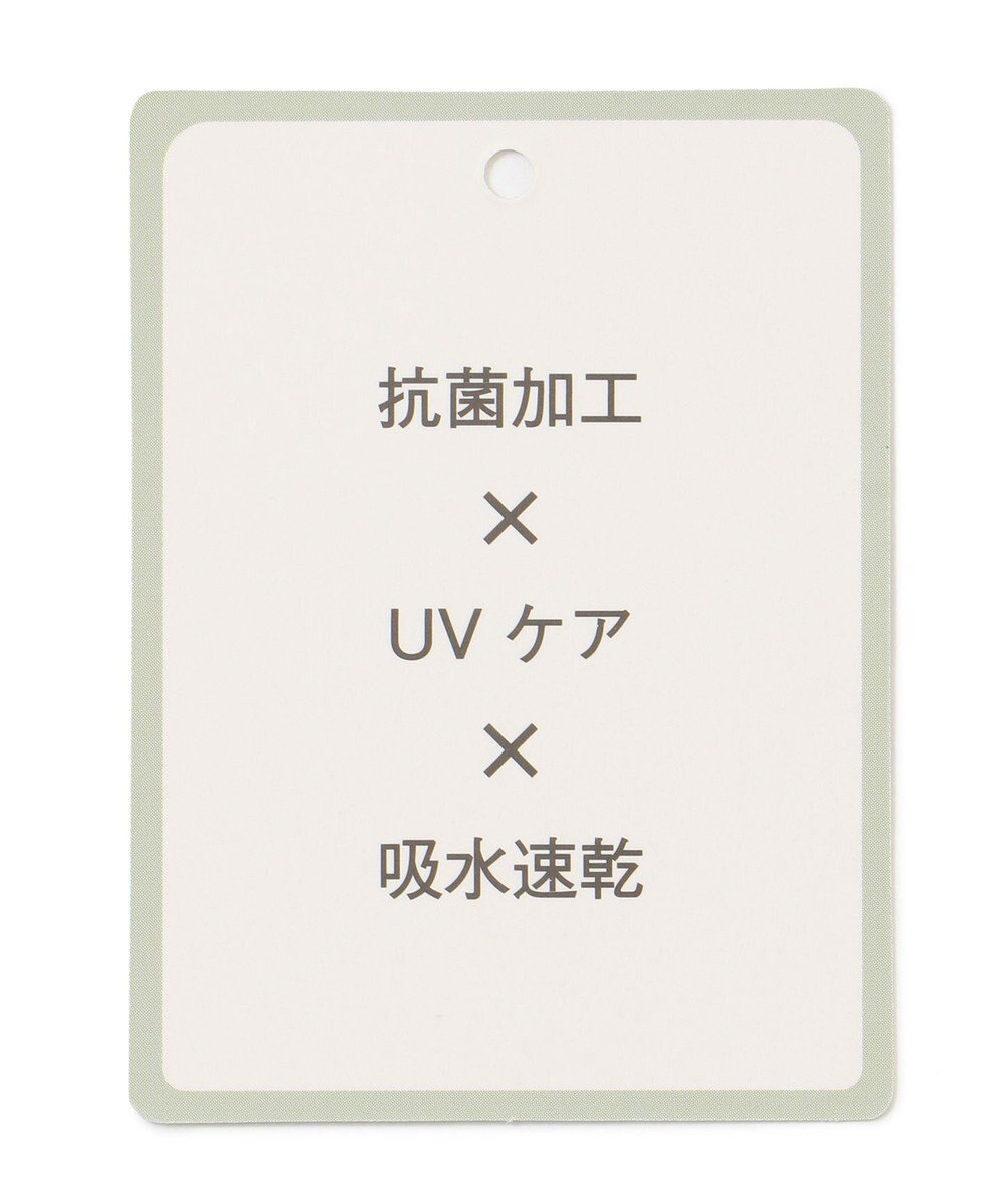 ANY L 【UVケア】【吸水速乾】マルチストレッチ テーパードパンツ 