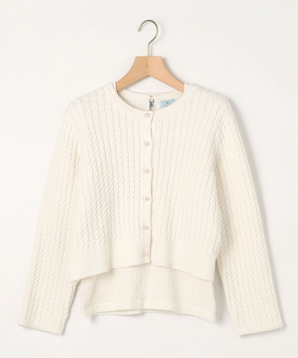 組曲 【2SET・WEB限定】ミニブークレーツイン セット 