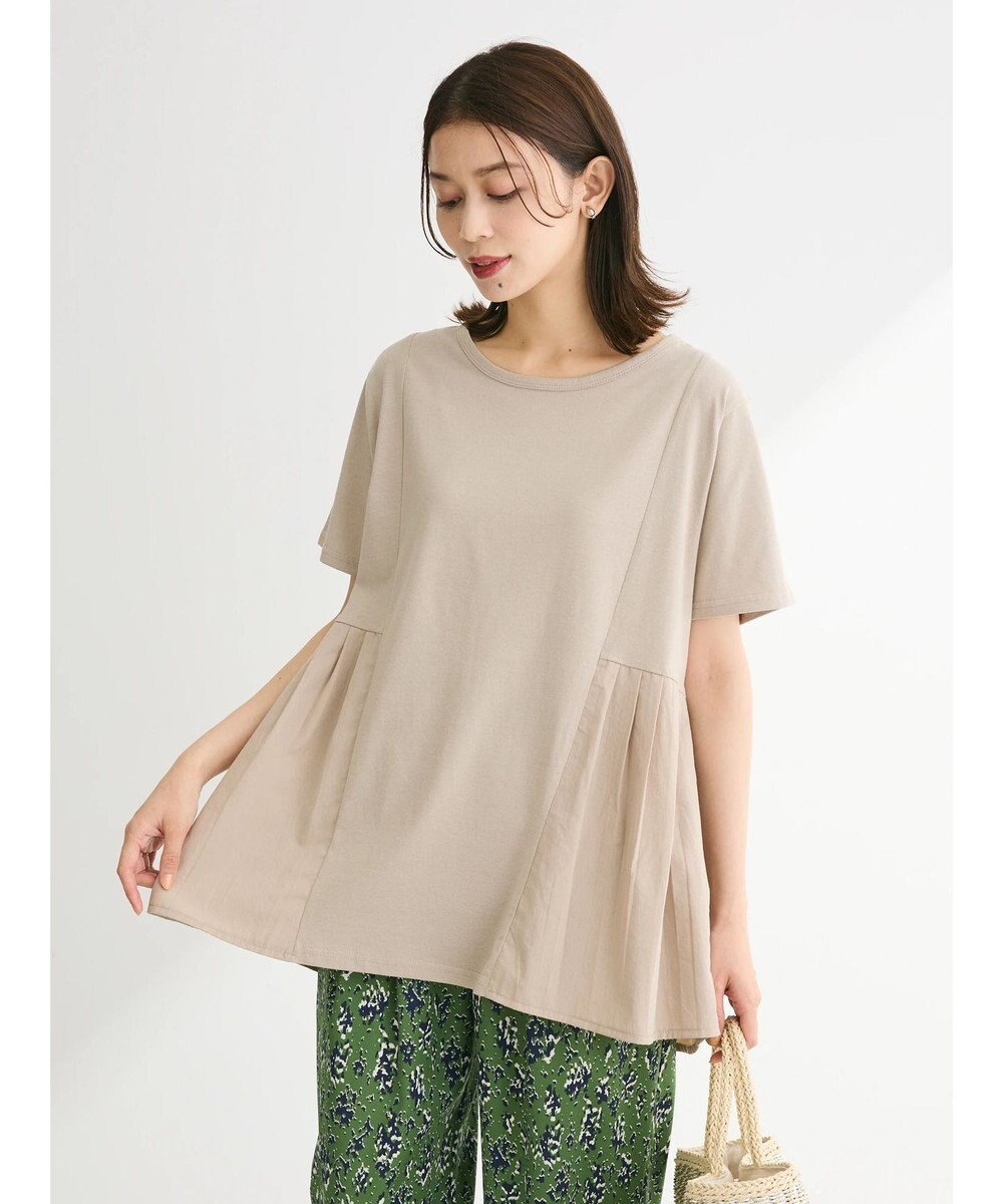 Green Parks 脇ドッキングフレアプルオーバー 