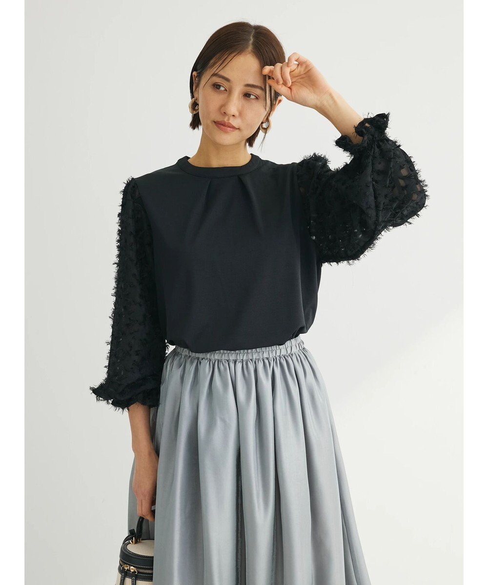 Green Parks 袖ジャガードドッキングプルオーバー 