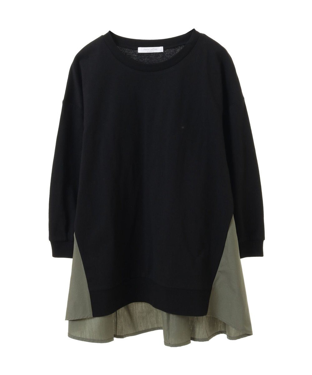 Green Parks 布帛切り替えフレアカットプルオーバー 