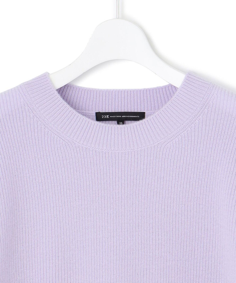 23区 S 【洗える】ウールカシミヤ クルーネック ニット 