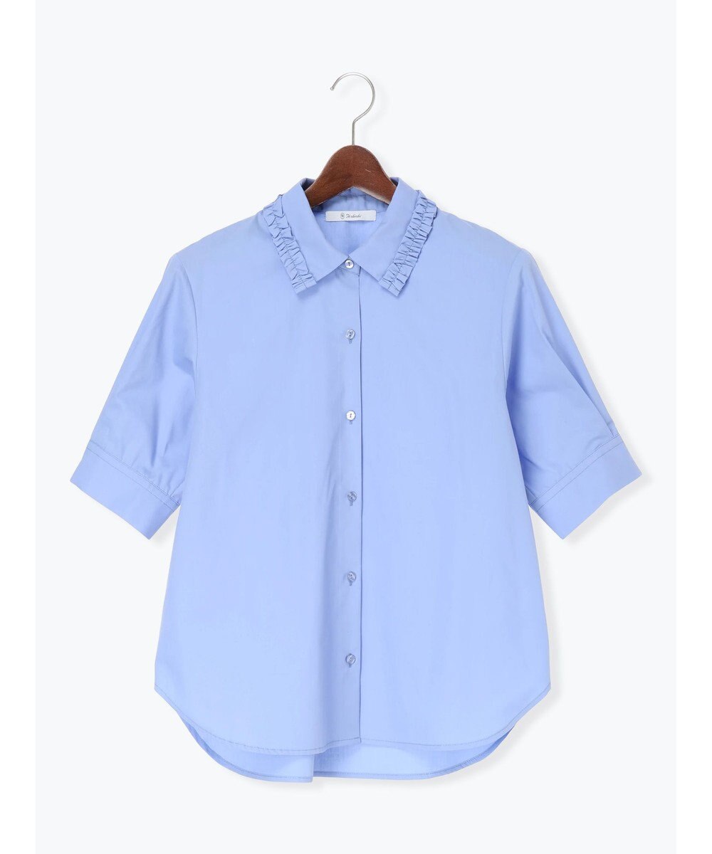 Te chichi ミニフリルトリムカラーブラウス 