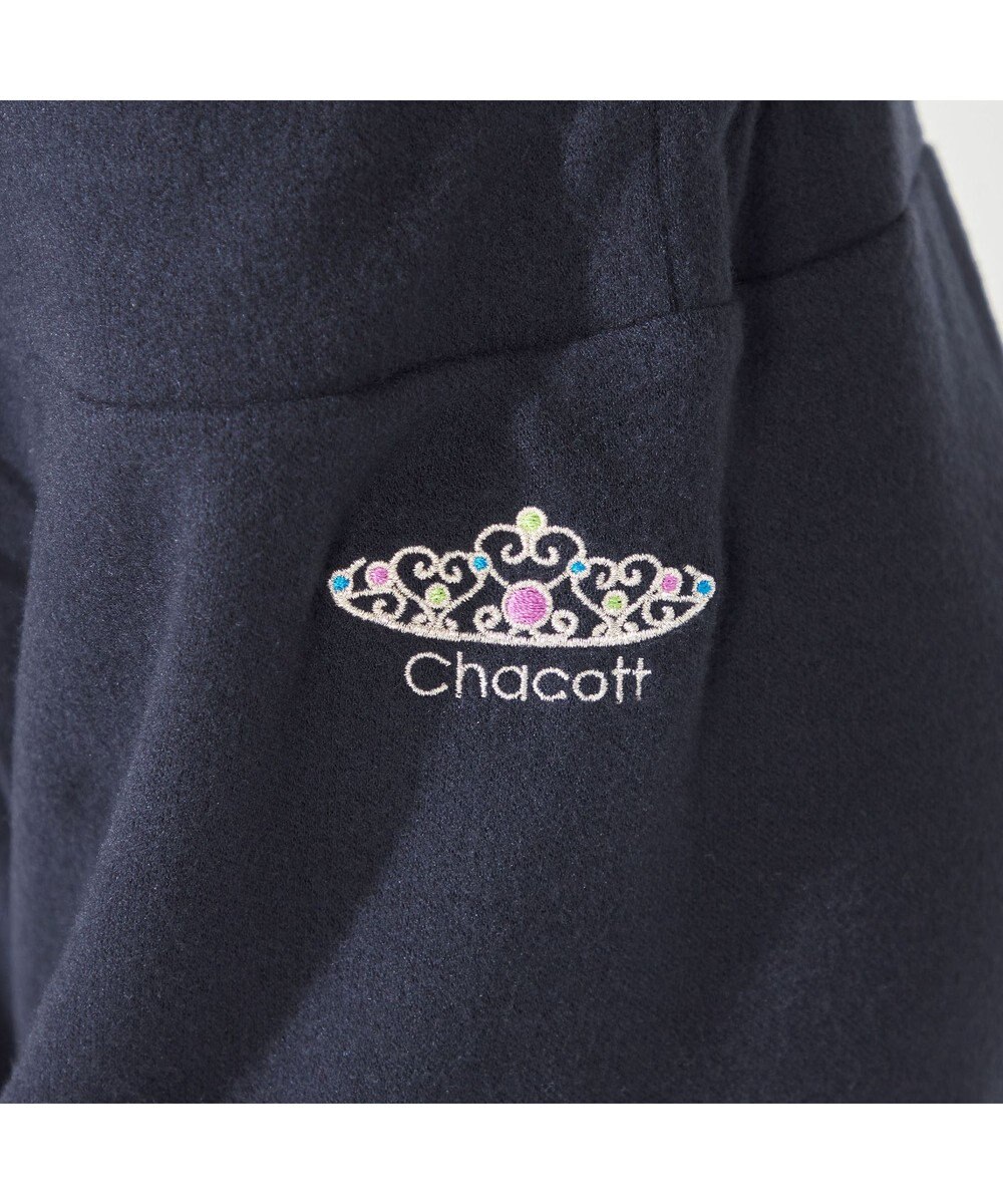 Chacott オールインワン 