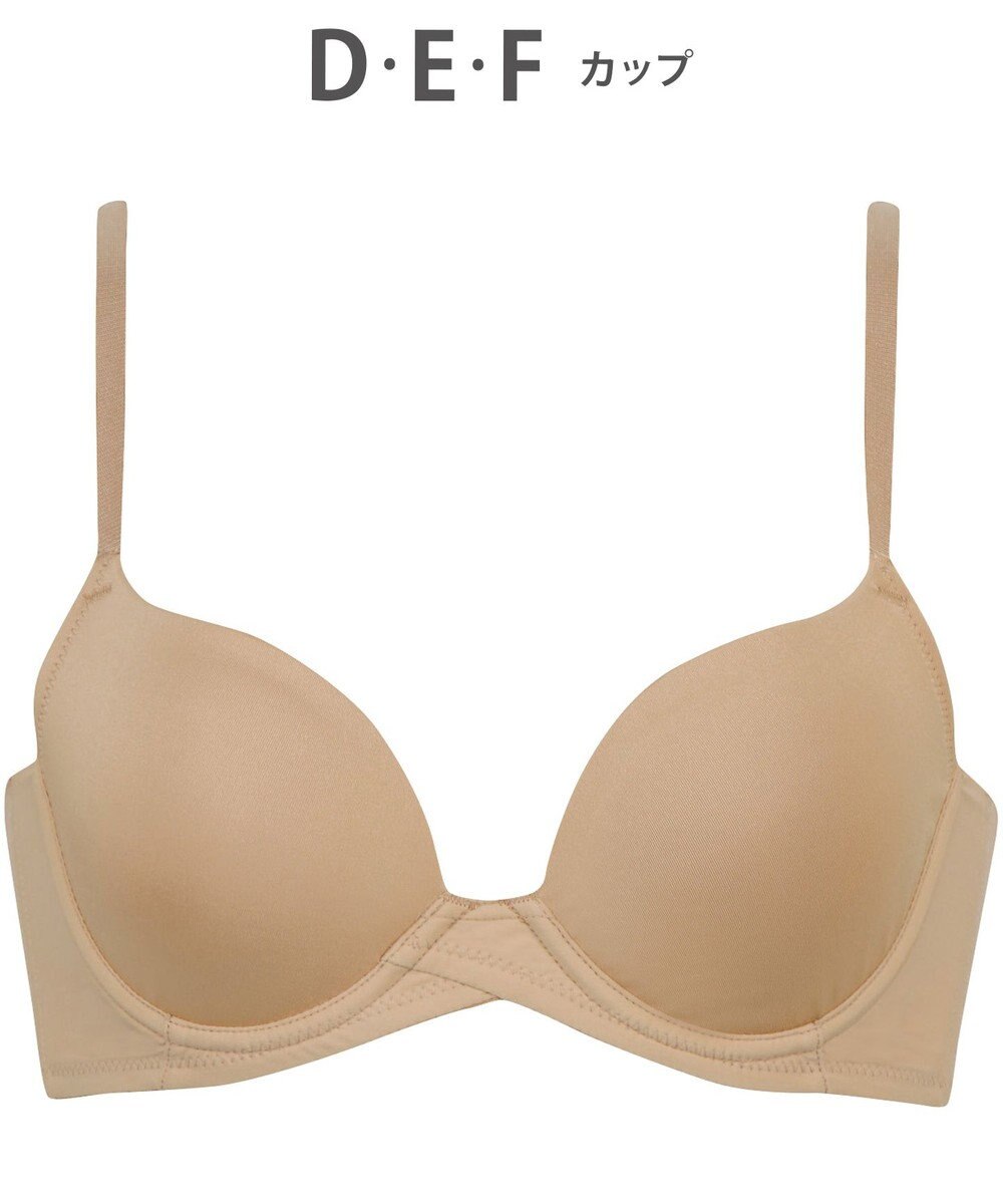 WACOAL ブラジャー 【EverChic】 モールドカップ Ｔシャツブラ 背中に段差がつきにくい サイズや体型特徴に合わせた設計 レディース BRB494 /ワコール 