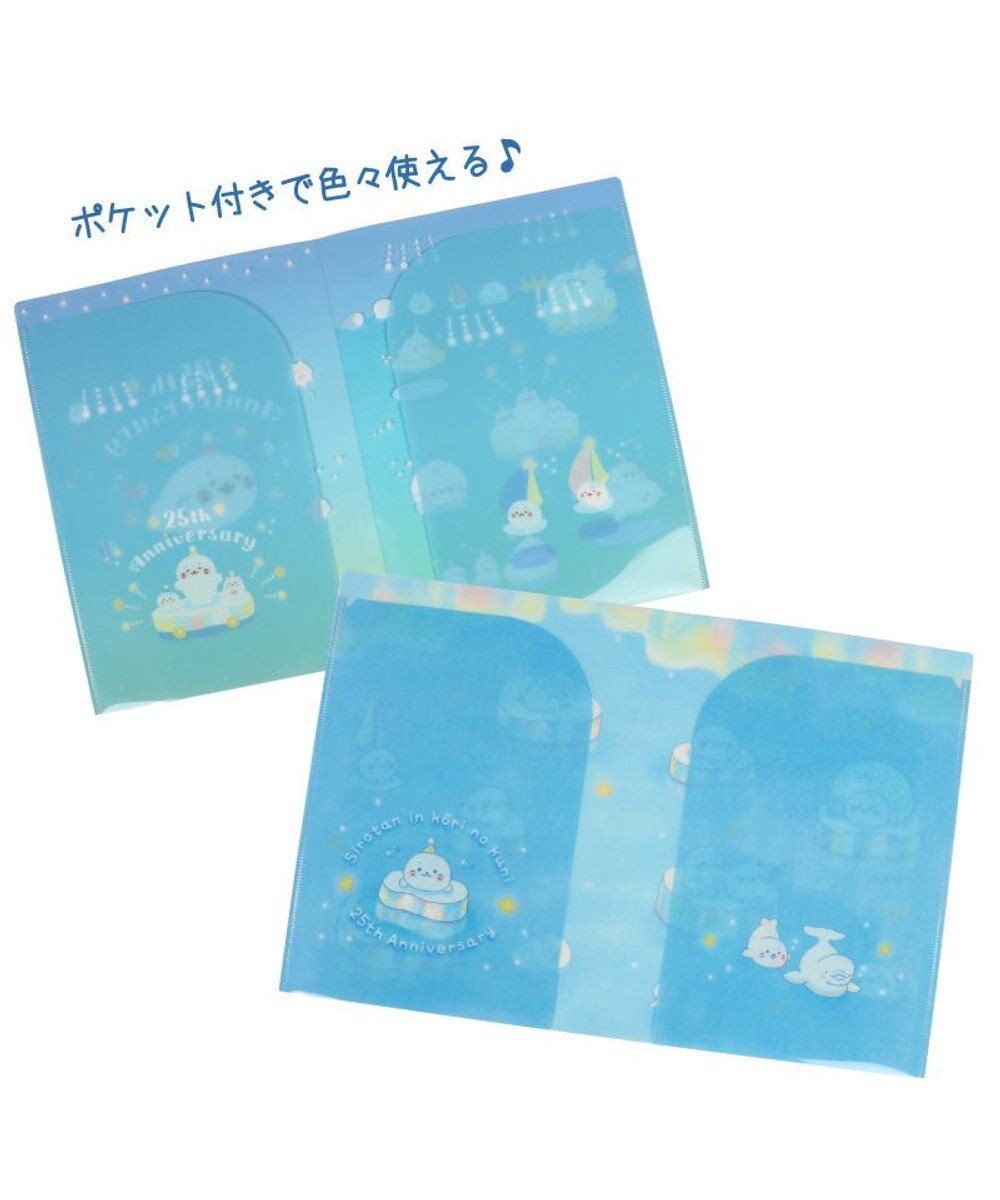 Mother garden しろたん ひんやり 氷の国くじ （全賞入り30回分 大人買いセット） 