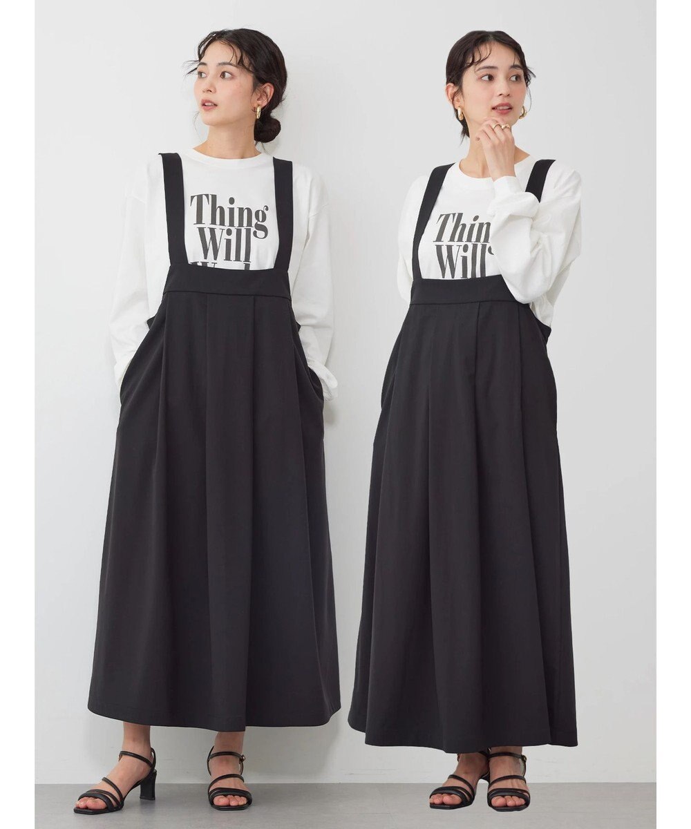 AMERICAN HOLIC 丈違いフロントタックジャンバースカート 