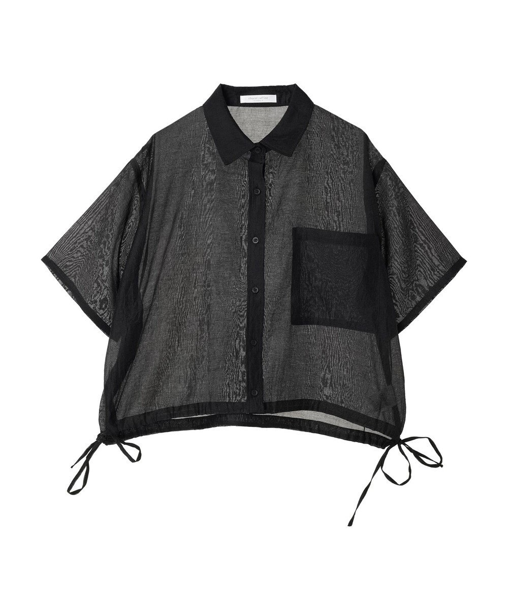 Green Parks シアー裾ドロストシャツ 