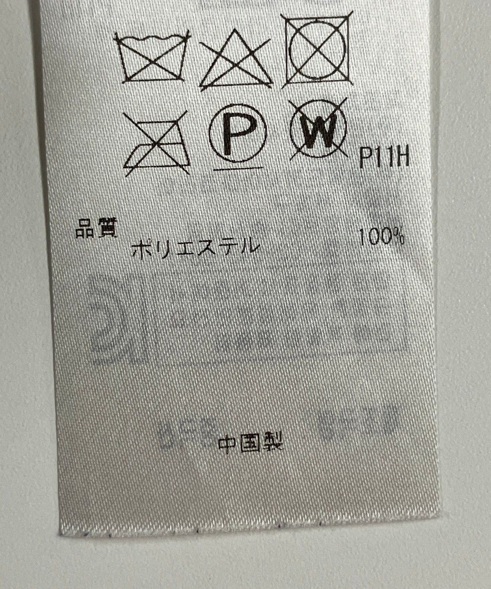 ONWARD Reuse Park 【ICB】ジャケット秋冬 