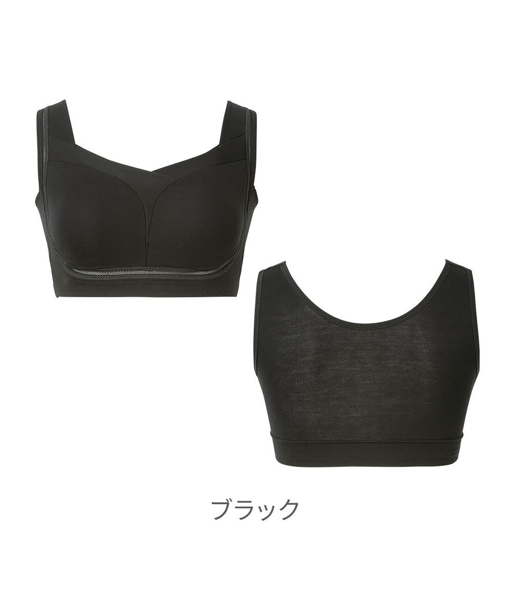 BRADELIS New York 【Yukine inc. / ブラデリス】ゆきねえとろりソフトシルク混ライトブラ25 着心地重視 軽くて快適 接触冷感機能付き 補正下着 