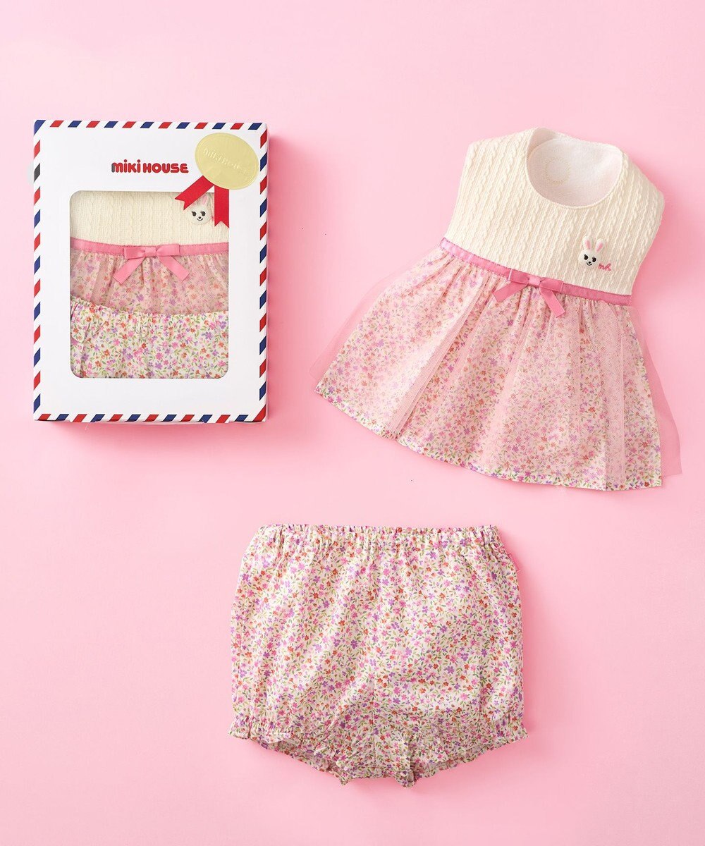 MIKI HOUSE HOT BISCUITS スタイ＆ブルマ ギフトセット【BOX付き】 
