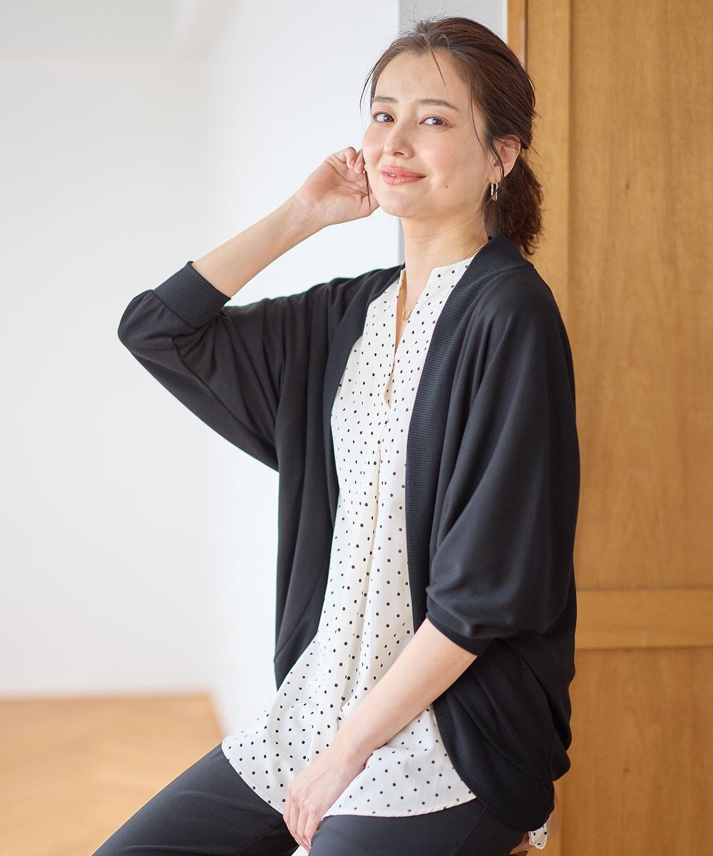 ANY 【洗濯機可/UVケア】ドルマンスリーブカーディガン 