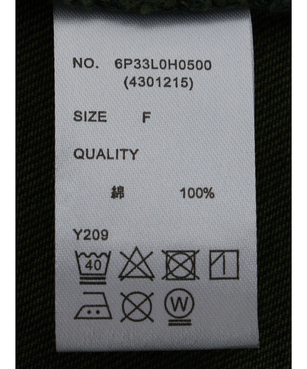 Green Parks ・ＳＵＧＡＲ　ＳＰＯＯＮ　カラーデニムジャンスカ 